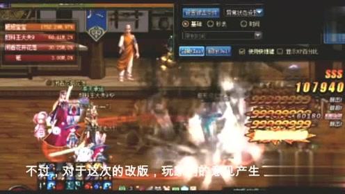 黄延秋谜案:1977年,河北一农民睡着后,3次“飞到”千里之外