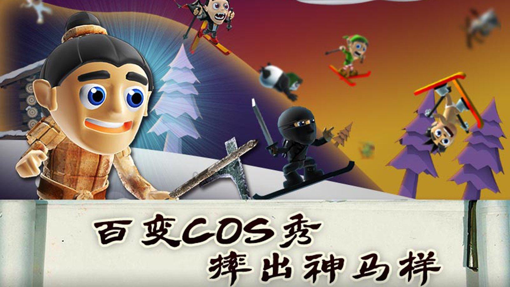 镜之边缘：催化剂