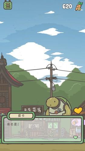 死神VS火影3.1