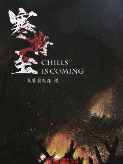 一个大问题