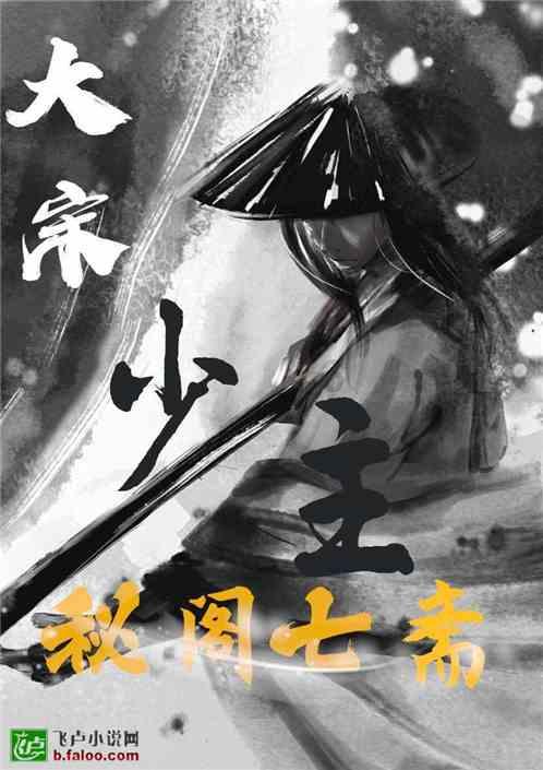 内蒙古：冬季旅游新体验 冷极村里过大年