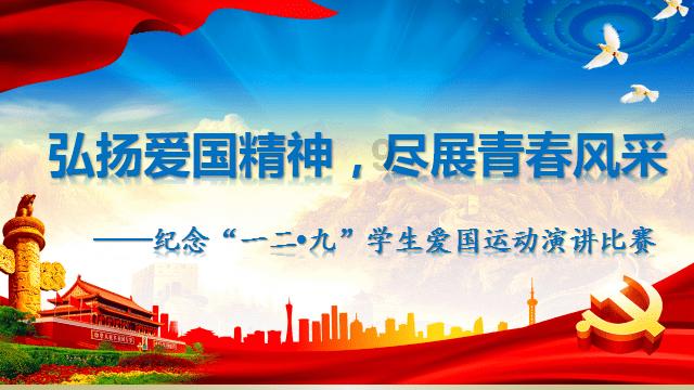 大富翁9