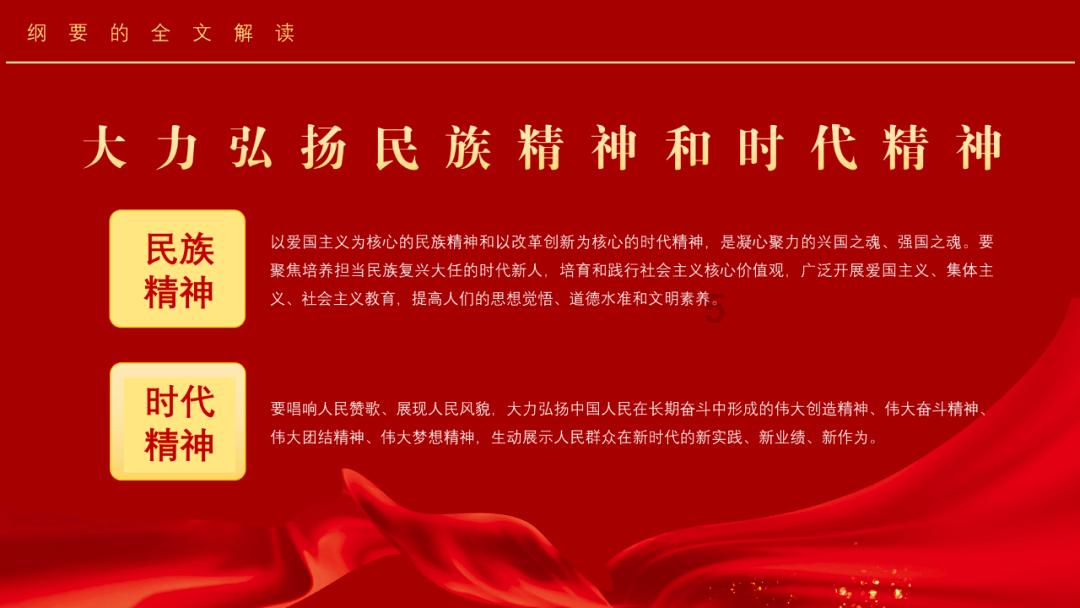 上海女排“有自信 要争气”