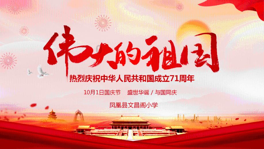 为什么奢侈品大牌都爱易烊千玺？看看千玺的带货能力 一目了然