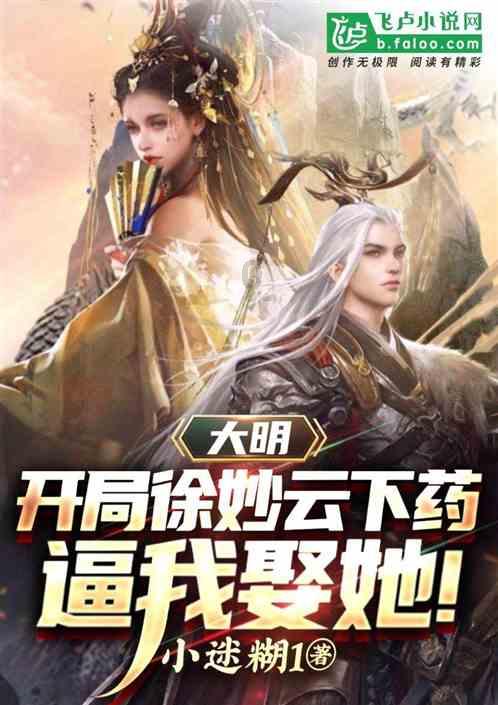 燃烧吧大脑免广告最新版