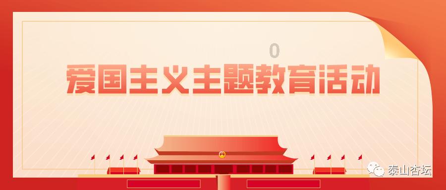 一图读懂 | 《关于进一步推进农村生活污水治理的指导意见》