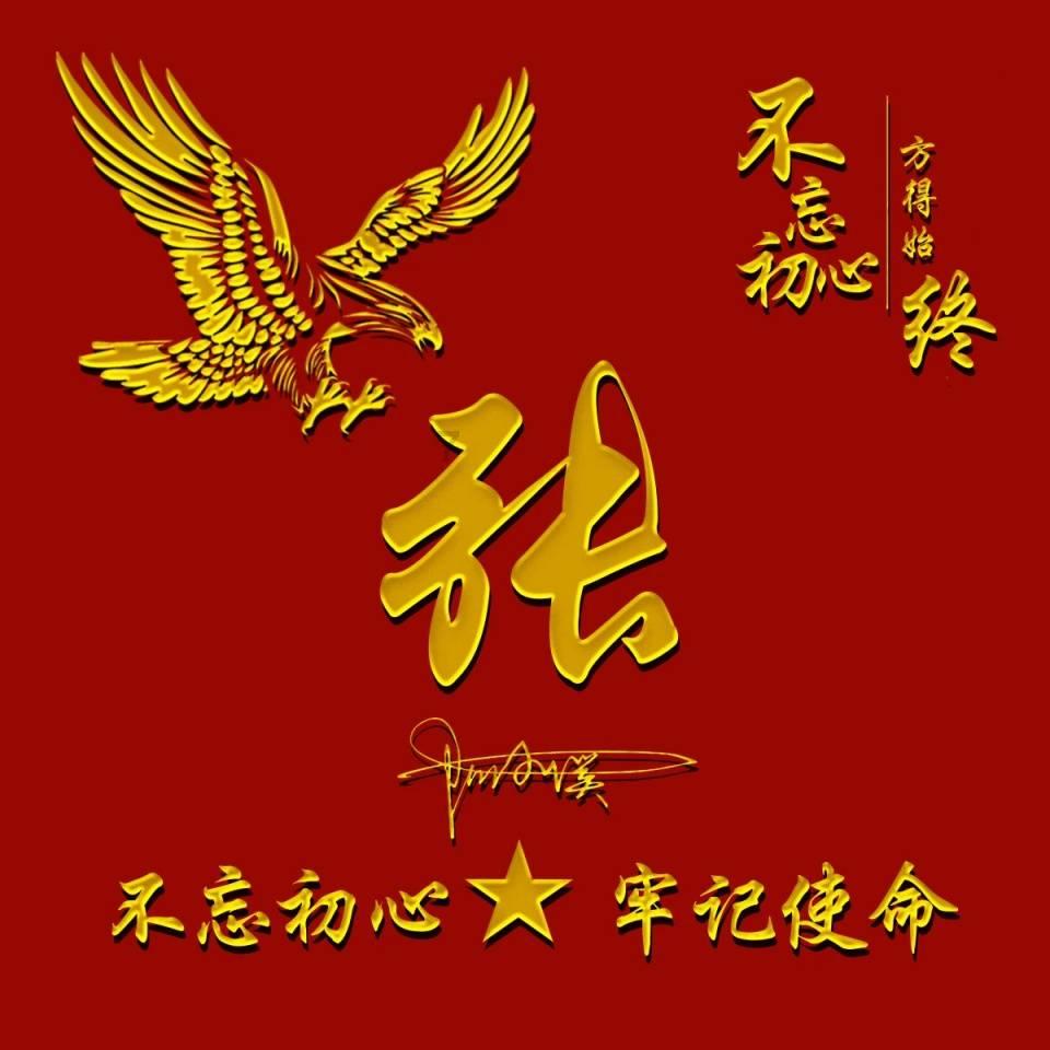 美女幼师靠儿歌一夜走红，是炒作还是偶然？