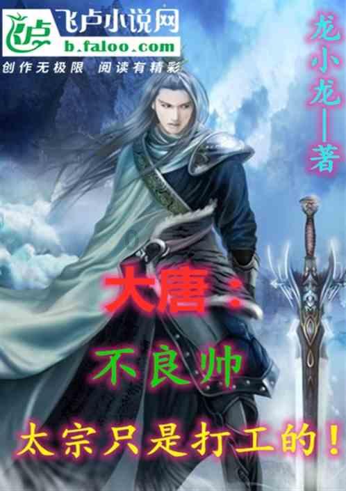 小球闯空间2